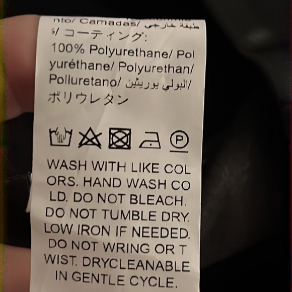 Leather Look Trousers - Picture 8 of 8